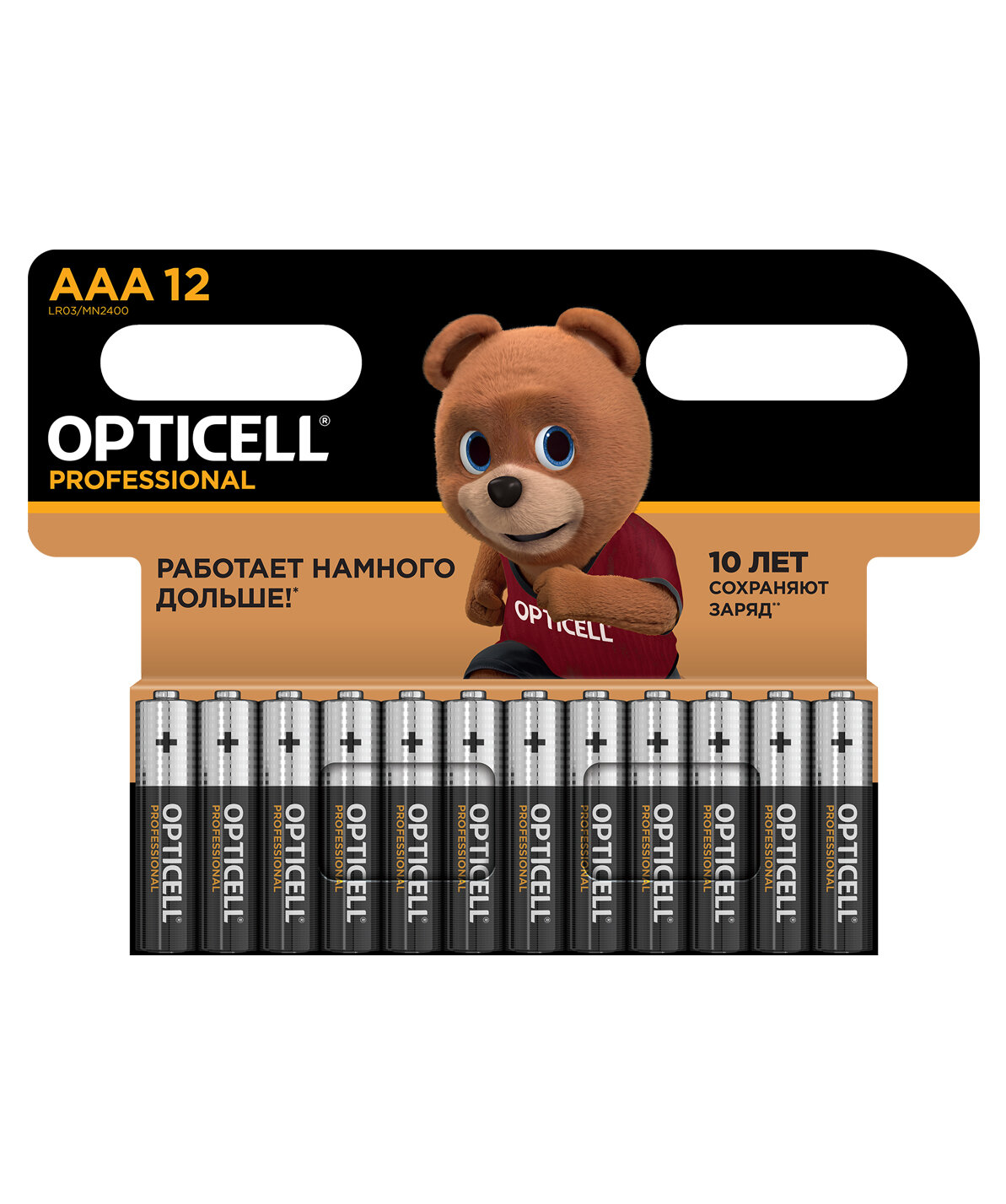 OPTICELL PROFESSIONAL Батарейки AAA 12шт