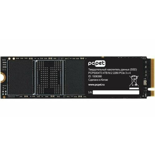 Накопитель SSD PC Pet PCI-E 30 x4 4Tb PCPS004T3 M2 2280 OEM 2178500₽