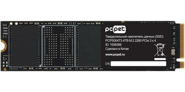 Накопитель SSD PC Pet PCI-E 3.0 x4 4Tb PCPS004T3 M.2 2280 OEM