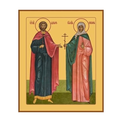 Икона Адриан и Наталия (Наталья), Мученики именная икона из селенита мученики адриан и наталия