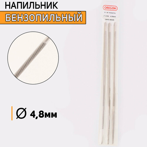 Напильник бензопильный D-4,8mm #OR FORESTER напильник бензопильный d 5 5mm or best