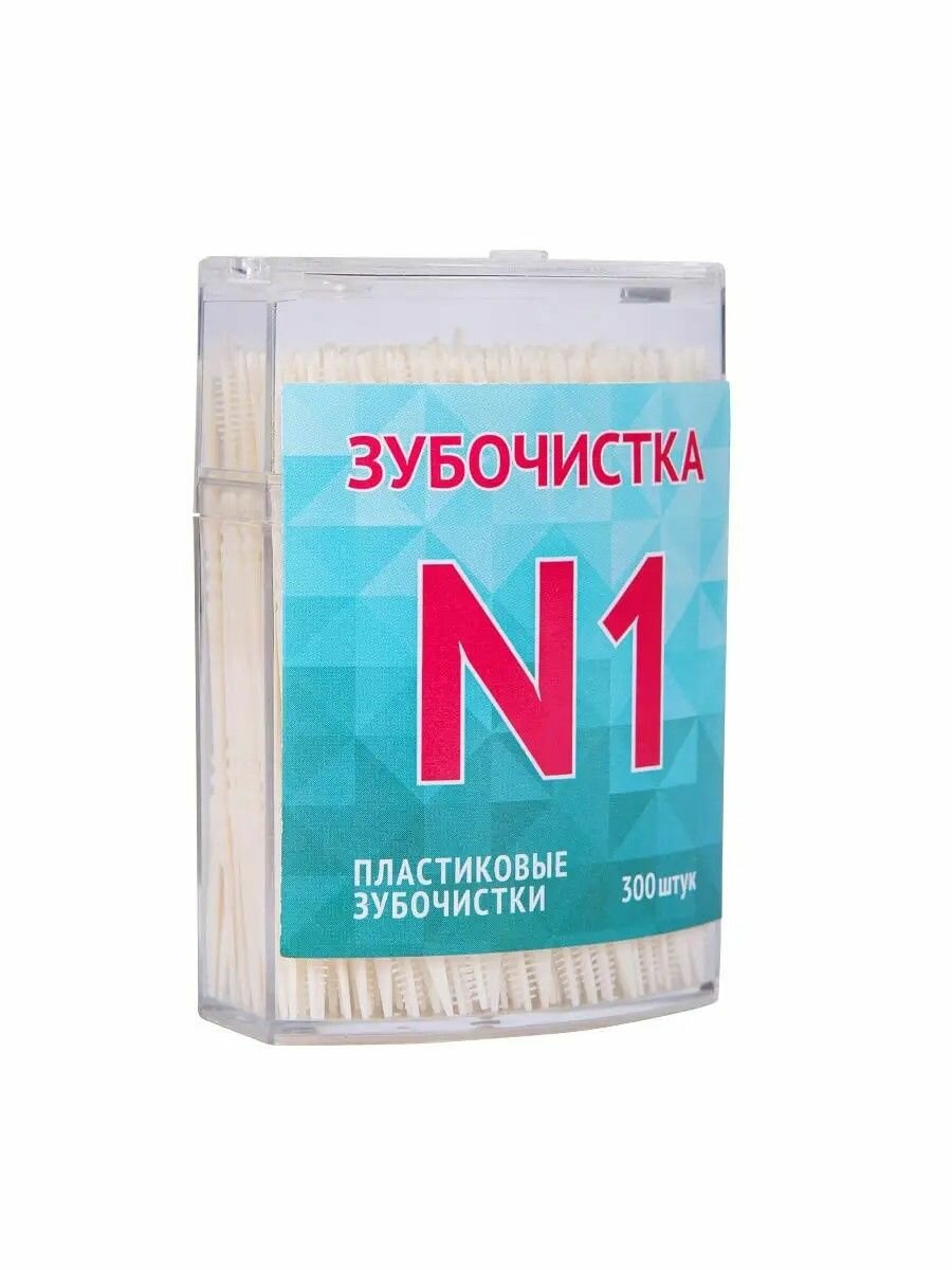 Картинки Зубочистка №1 Пластиковые зубочистки , 300 шт, 2 уп