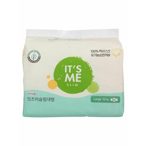 Прокладки женские гигиенические с крылышками, 5 капель Slim organic cotton pads large 10p, It's Me