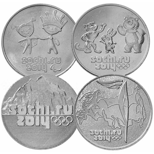 sochi 2014 сочи 2014 [gba рус версия] platinum 32м Комплект 4 монеты 25 рублей 2014, Олимпийские игры Сочи 2014