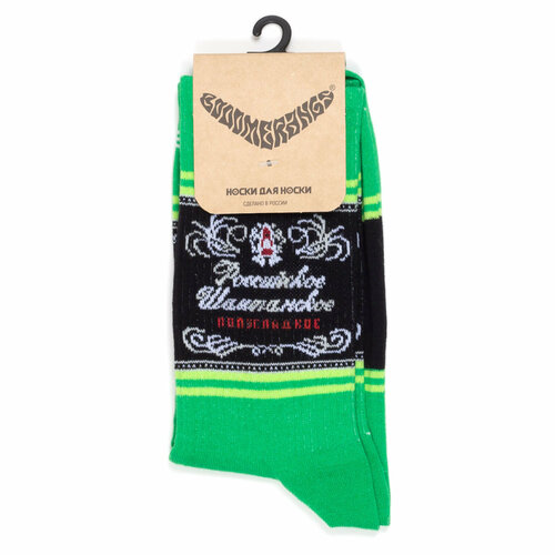 фото Носки booomerangs шампанское, размер 34-39, зеленый