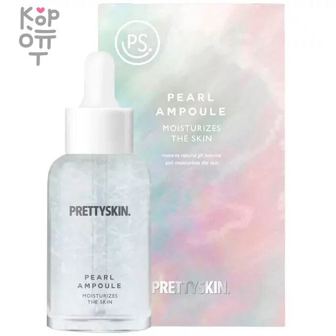 Сыворотка разглаживающая ампульная с экстрактом жемчуга Prettyskin 50мл Prettyskin International Co - фото №20