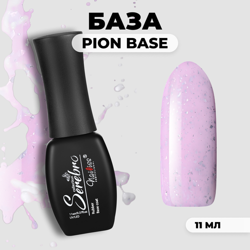 База Serebro Pion №02, 11 мл