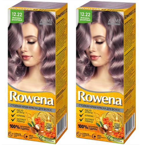Стойкая крем-краска для волос Rowena, тон 12.22 жемчужно-фиолетовый, 115 мл, 2 шт.