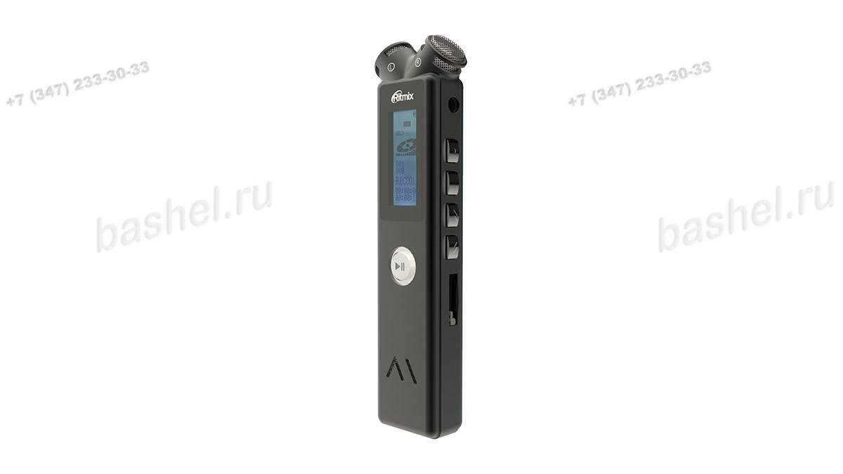 Диктофон цифровой RITMIX RR-145 16Gb