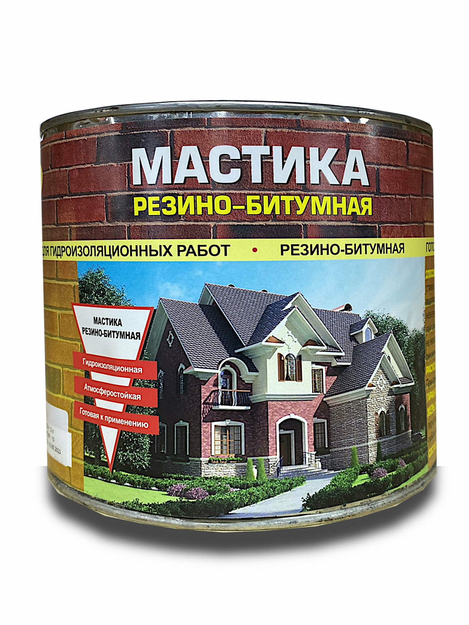 Мастика резино-битумная 1.8 кг Лонтрек