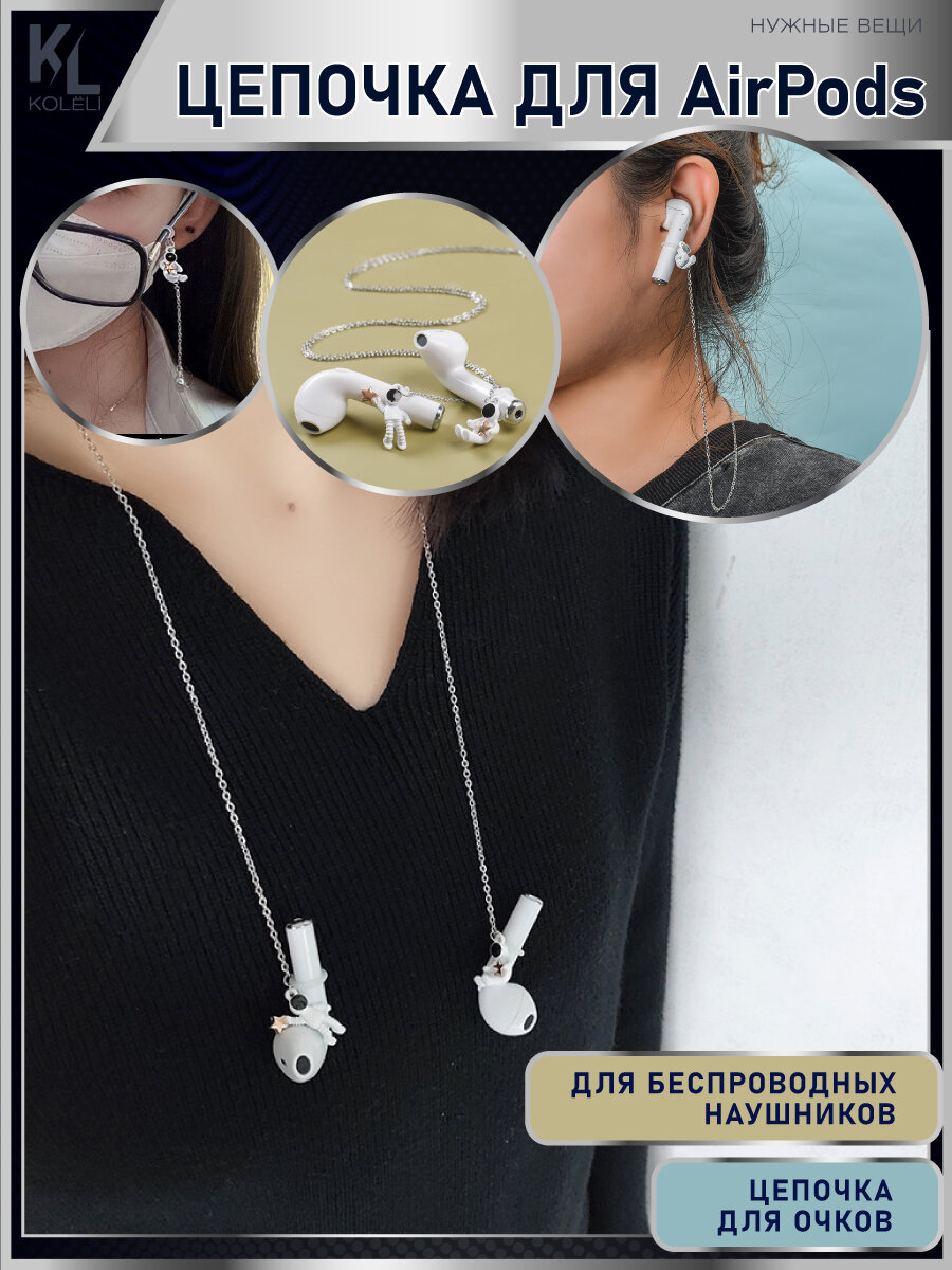 Airpods i11 price hotsell
