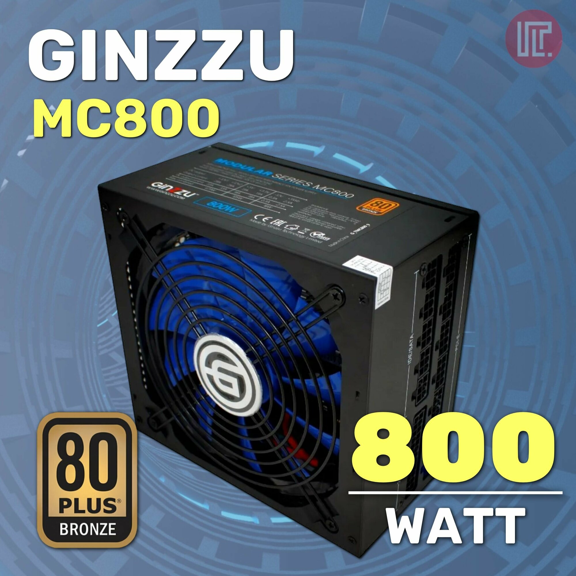 Блок питания Ginzzu 800W MC800 80+ Bronze - фото №8