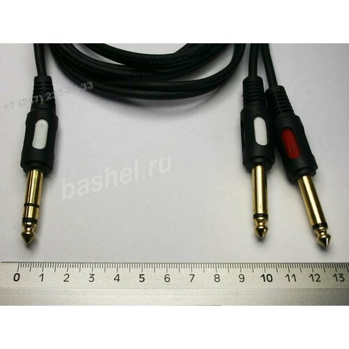 Шнур Джек 63 мм стерео -2 штекера Джек 63 мм моно шт пласт позол 15 м электротовар 1514₽