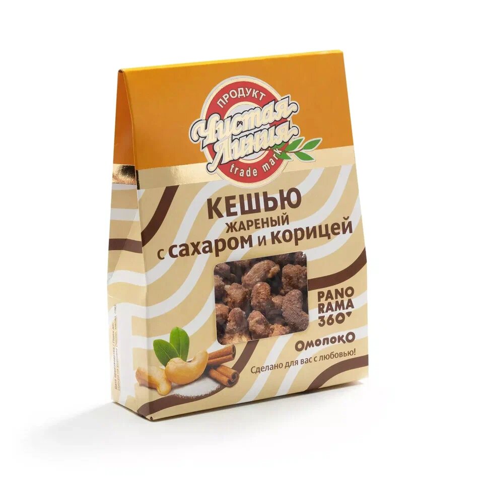 Драже Чистая Линия "Кешью жареный с сахаром и корицей", 100 г