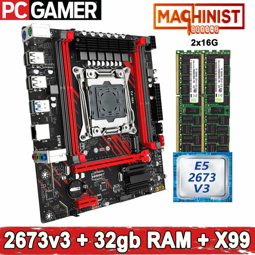 Комплект материнская плата Machinist X99 P3 Xeon 2673V3 32GB DDR3 ECC REG 939000₽