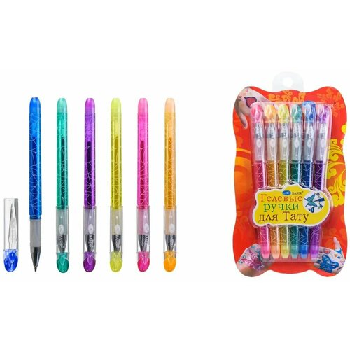 Гелевые ручки для тату - Блестящие ручки - Набор для творчества Тату гелевые ручки для тату 12 цветов