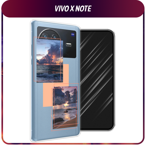 Силиконовый чехол на Vivo X Note / Виво X Нот Sky collage, прозрачный силиконовый чехол на vivo x note виво x нот случайный порядок прозрачный