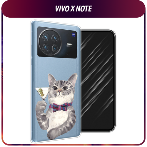 Силиконовый чехол на Vivo X Note / Виво X Нот Кот джентльмен, прозрачный силиконовый чехол на vivo x note виво x нот hello winter прозрачный