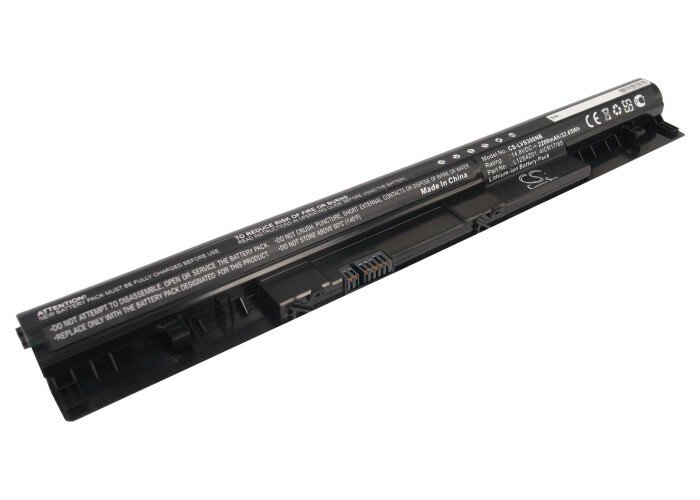 Аккумулятор для Lenovo IdeaPad S40-70 14.8V (2200mAh)