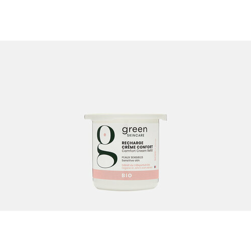 Рефил успокаивающего крема для лица Green Skincare Comfort cream / объём 50 мл рефил крема для лица green skincare сream 50 мл