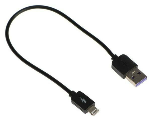 Дата-кабель 8 Pin (EXPLOYD EX-K-1385 Дата-кабель USB - 8 Pin 2.4A 0.25M круглый силикон чёрный)
