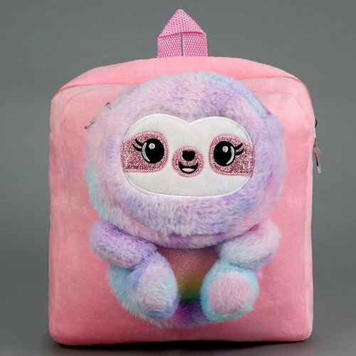 Рюкзак детский плюшевый Ленивец, цвет розовый