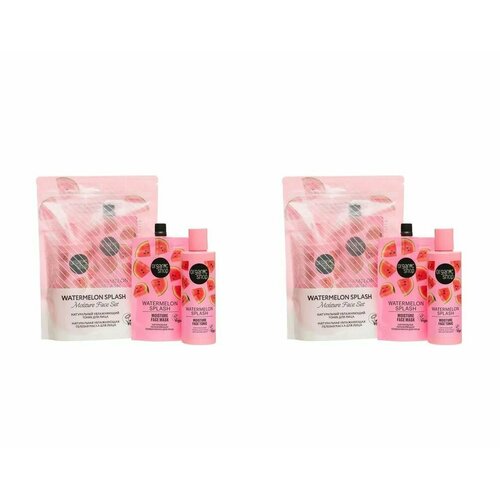 Organic Shop Подарочный набор для лица Classic Увлажняющий Aqua Face Set Watermelon Splash: Тоник для лица, Гелевая маска, 2 уп organic shop набор aqua face set watermelon splash