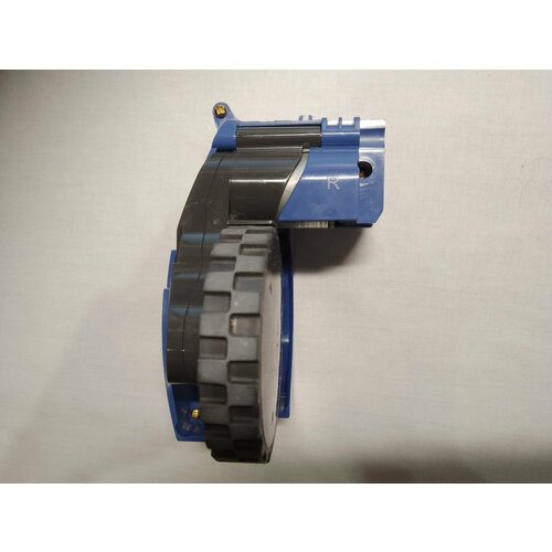 Колесо правое (R) для робота-пылесоса Roomba Irobot Series 500/600