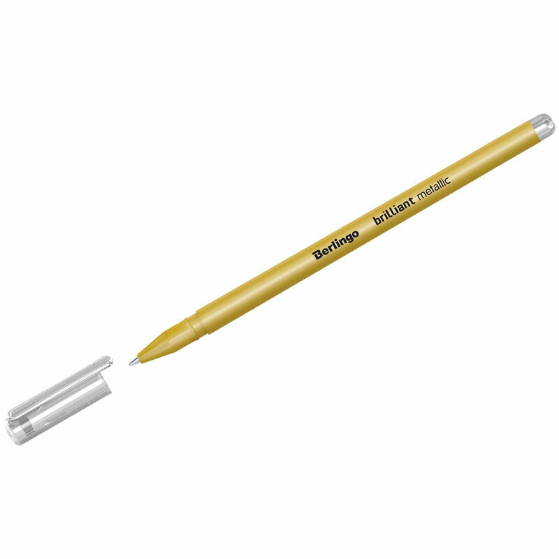 Ручка гелевая Berlingo "Brilliant Metallic" золото металлик, 0,8мм, 4 штуки