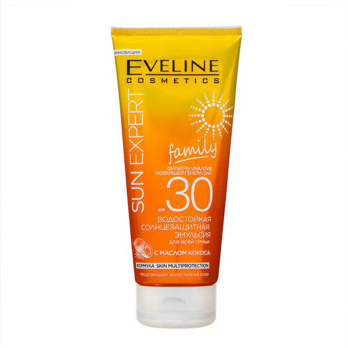 Эмульсия водостойкая солнцезащитная SPF30 Eveline с маслом кокоса 200 мл 1019₽