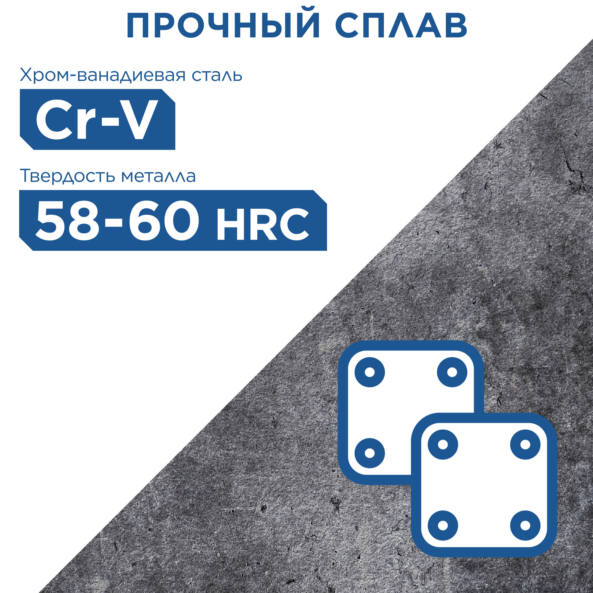 Стамеска плоская кобальт 16 х 140 мм, CR-V, деревянная рукоятка (1 шт.) подвес (245-756)