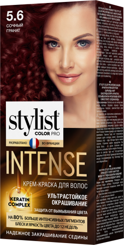 Крем-краска для волос Stylist Color Pro Intense 5.6 Сочный гранат