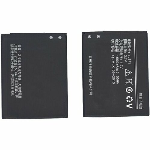 Аккумуляторная батарея Amperin BL171 для Lenovo A390 1500mAh 575₽