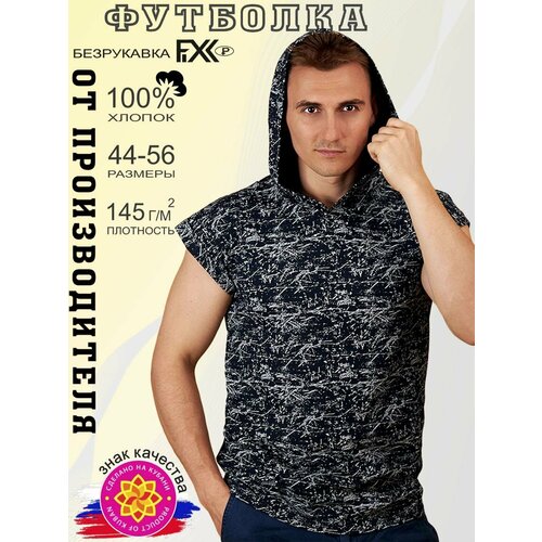 фото Футболка fixxselfixx, размер 50