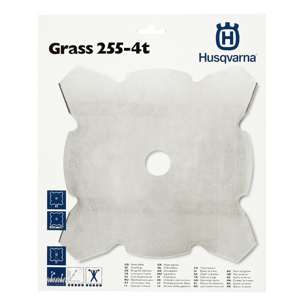 Диск Husqvarna - фото №13