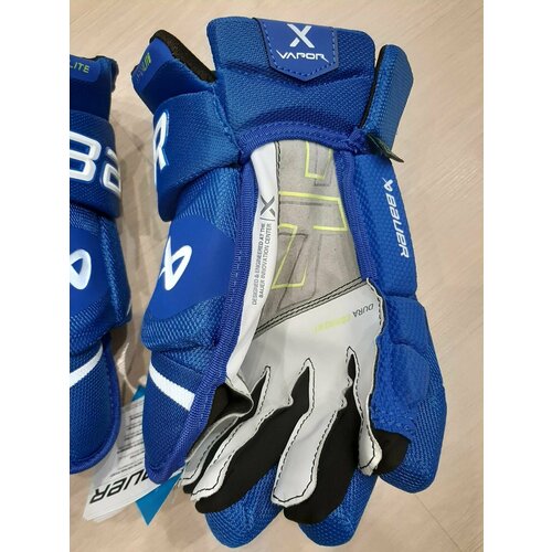 Перчатки хоккейные Bauer / Краги Hyperlite (SR) перчатки игрока муж bauer vapor haperlate sr bk wh 14