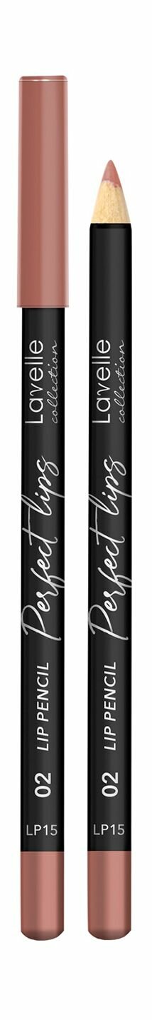 Карандаш для губ 2 натуральный бежевый Lavelle Collection Perfect Lips Lip Pencil