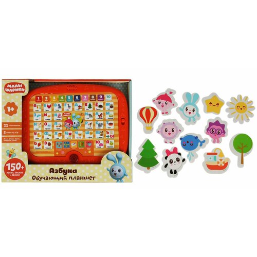 Обучающий планшет Малышарики. Азбука. 150 песен стихов и звуков + игрушки для ванны (стикеры)