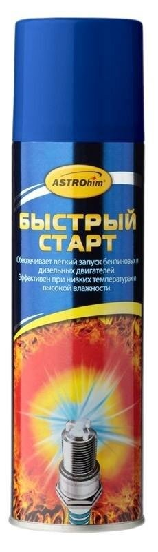 Средство для быстрого пуска двигателя Быстрый старт - аэрозоль 335 мл Объем мл: 335 EAN-13: 4607011531064 Тип: аэрозоли для быстрого старта Высота упаковки мм: 193 Длина упаковки мм: 53 Объем упаковки л: 0.5 Масса кг: 0.227 Ширина упаковки мм: 53