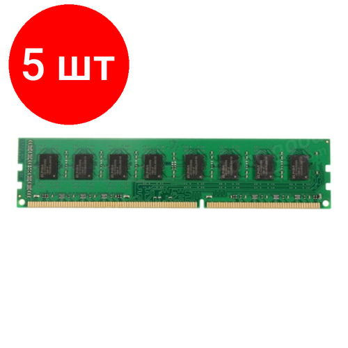 Комплект 5 штук, Модуль памяти Kingston DDR3 DIMM 4Gb 1600МГц CL11 (KVR16N11S8/4WP)