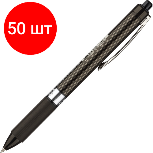 Комплект 50 штук, Ручка гелевая автомат. PENTEL K497-А OhGel д. ш.0.7мм рез. манж. черный