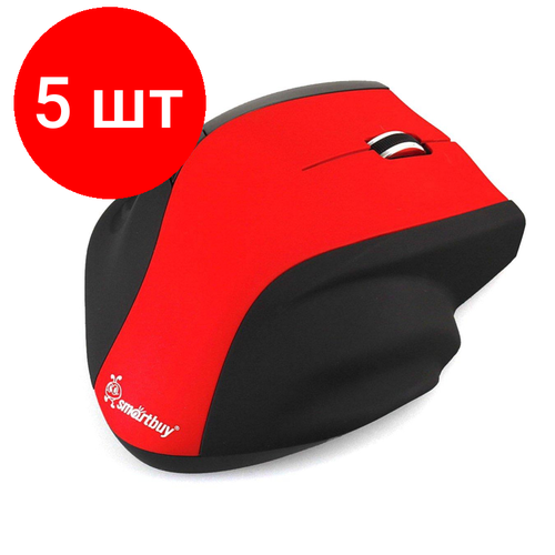 Комплект 5 штук Мышь компьютерная Smartbuy 613AG WLS красночерная SBM-613AG-RK40 775500₽