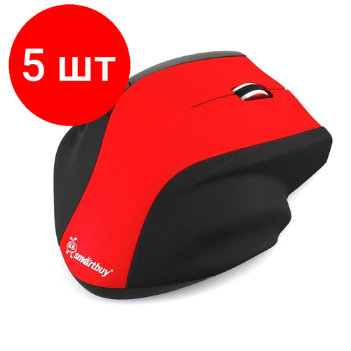 Комплект 5 штук, Мышь компьютерная Smartbuy 613AG WLS красно/черная (SBM-613AG-RK)/40 вспышка для селфи rk 12 световое кольцо черная 1 шт