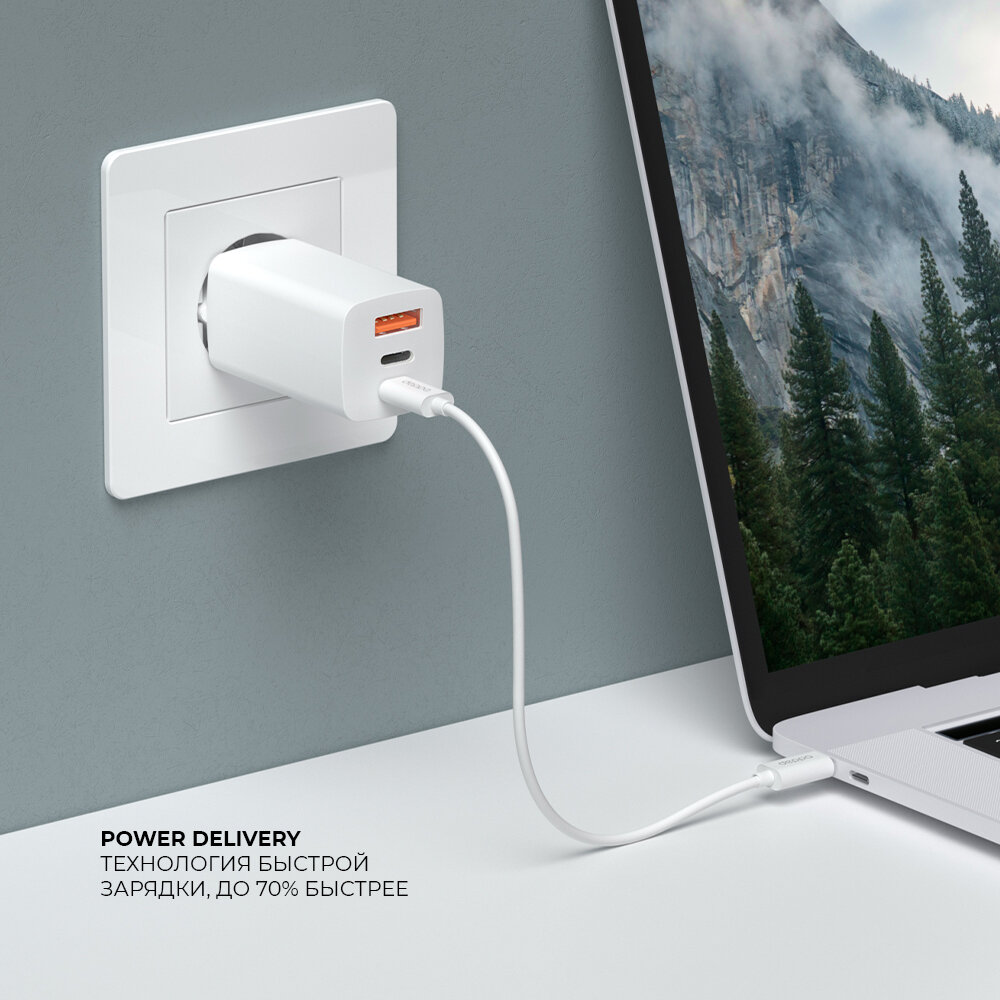 Сетевое зарядное устройство для телефона 2хUSB-C + USB A, PD 3.0, QC 3.0, 65W, белый, Deppa, Deppa 11443 — фото 1