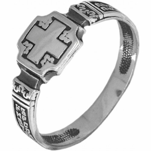 Перстень Проба Молитва 