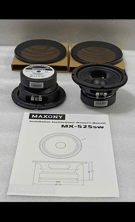 Мидбасовая Акустика Maxony mx-525sw пара 13см сетки в комплекте