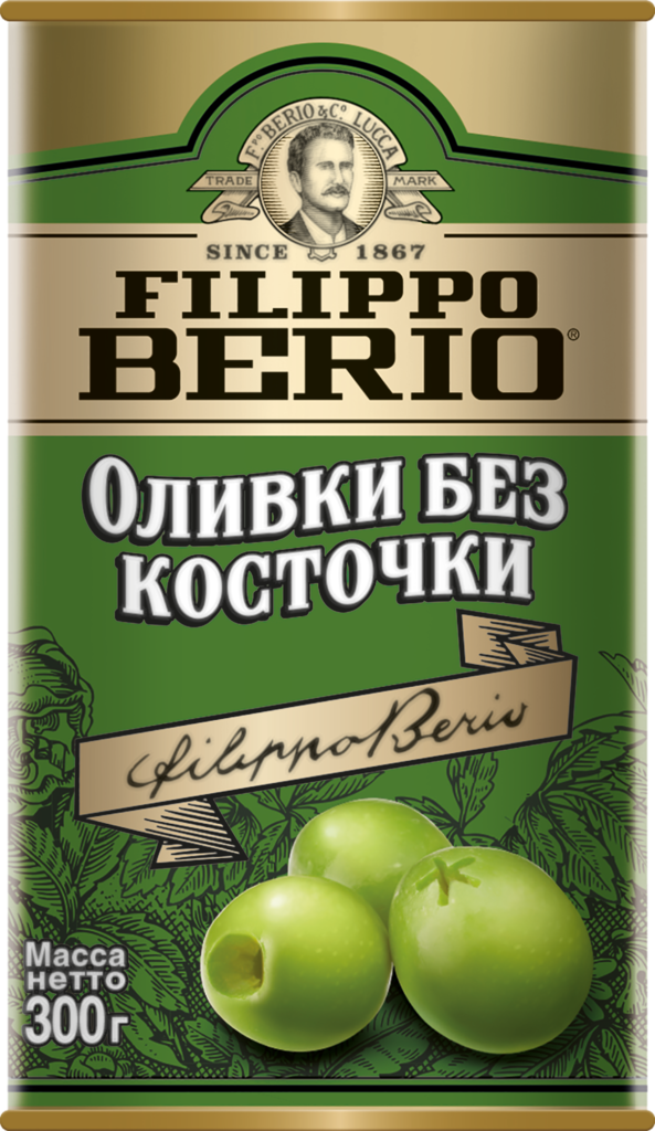 Оливки без косточки FILIPPO BERIO, 300г