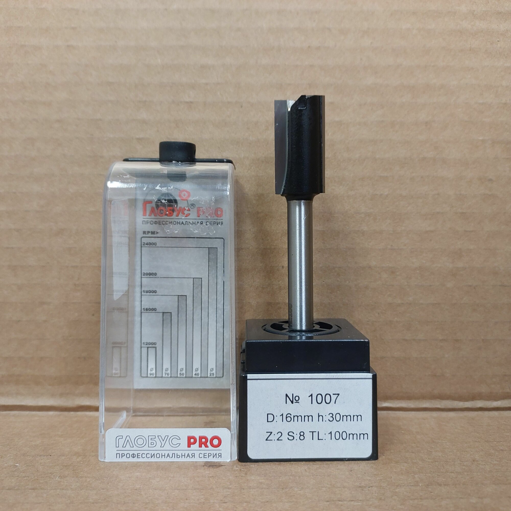 Пазовая с врезным зубом ( профессиональная серия) Глобус 1007 PRO D:16mm I:30mm d:8mm Z:2+1 TL:100mm пазовая Арт:1007PD16x30d8