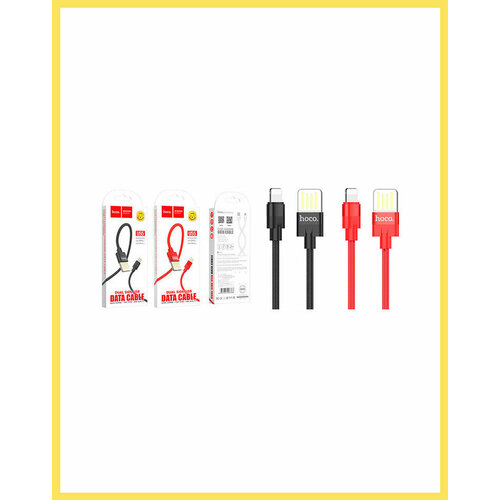 Кабель USB - Lightning (для Apple iPhone) Hoco U55 (оплетка нейлон) Черный usb кабель для apple iphone hoco x59 2a 1м черный