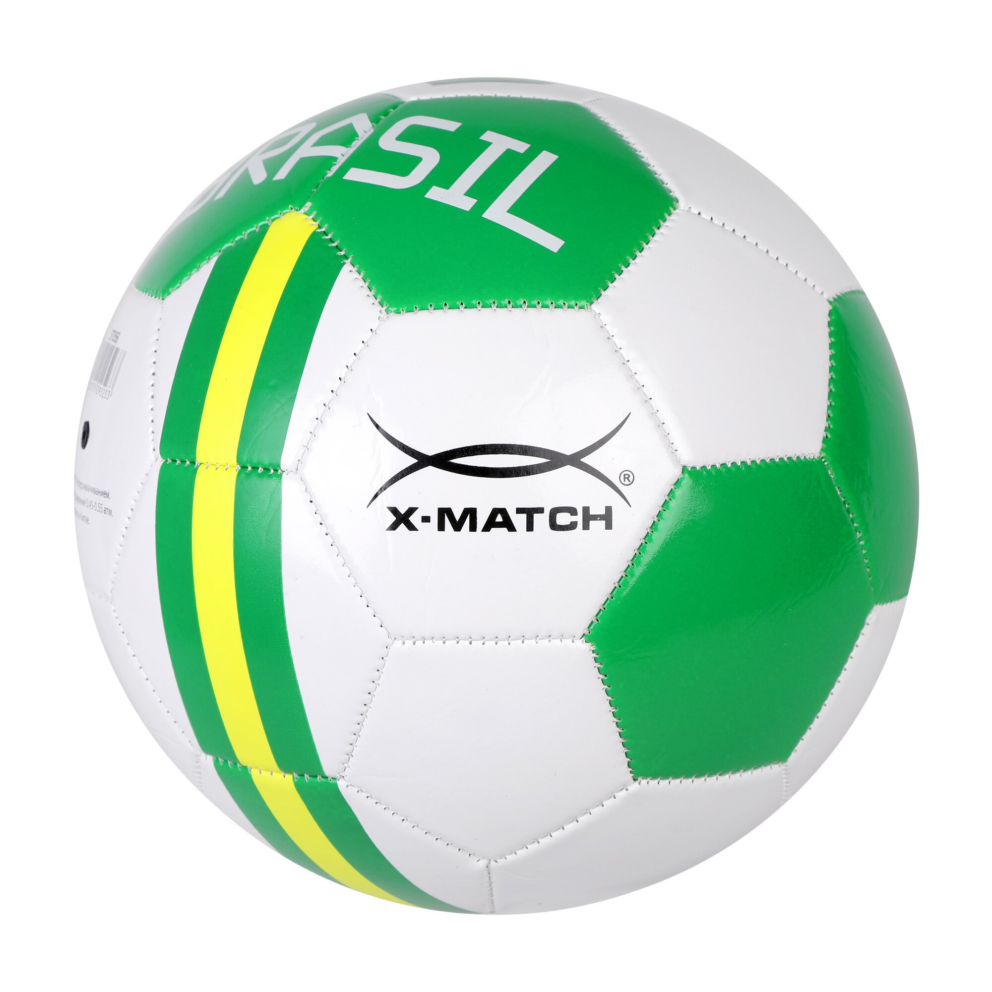 Мяч футбольный Бразилия зеленый